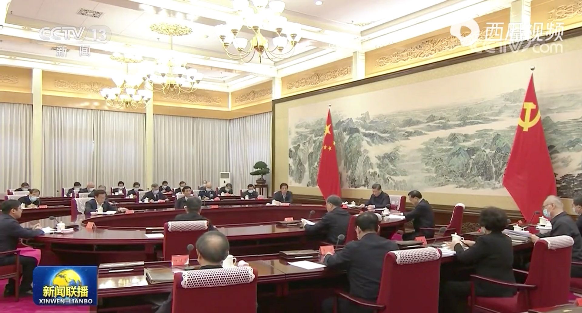 时政新闻眼丨这次政治局集体学习 习近平强调保护知识产权就是保护创新 中炬知识产权