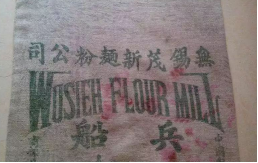 小知识，各种版本的商标证书你见过哪些？ - 中炬知识产权